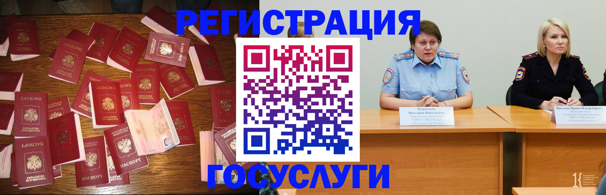 пропишу в квартире в Крымске